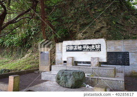 沖繩縣Urasoe Urasoe Gusuku Urasoe等 40285617