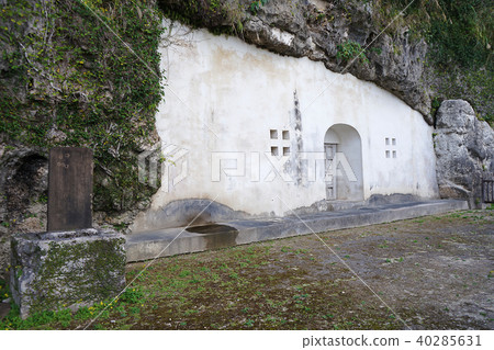 沖繩縣Urasoe Urasoe Gusuku Urasoe等 40285631