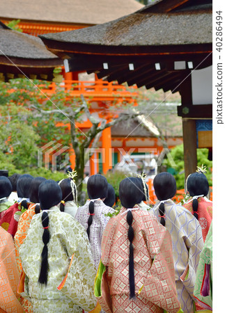 Festival of the Saion or less 40286494