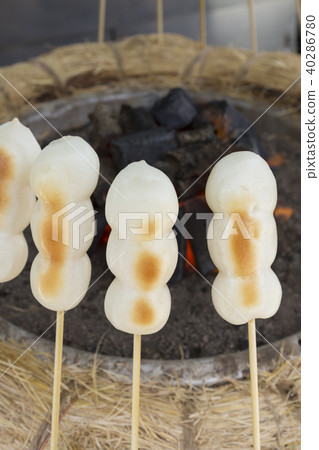 Takaosan baked dumplings Takaosan baked dumplings 40286780