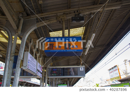 Kintetsu, Tsuruhashi Station, Information Board / Tsuruhashi 2-chome, Ikuno-ku, Osaka 40287896