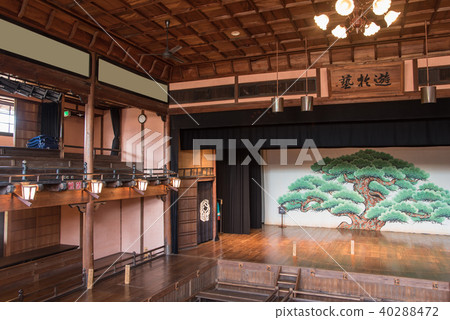 Ehime Playhouse Uchizu Theater Stage Ehime Playhouse Uchizu Theater Stage 40288472