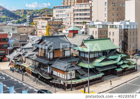 Dogo Onsen  40289567