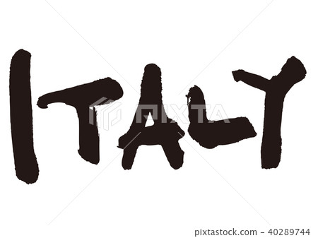 ITALY brush character 40289744