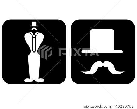 Men's mark set - Stock Illustration [40289792] - PIXTA