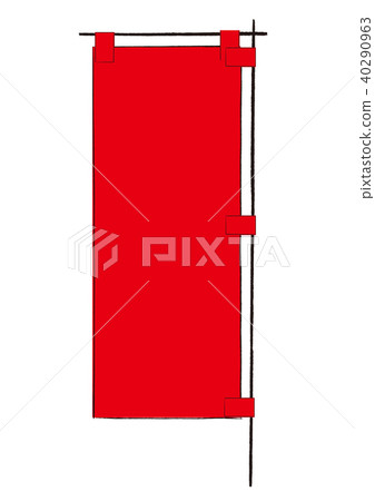 Illustration - Stock Illustration [40290963] - PIXTA