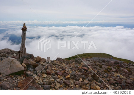 Mount Nasu and Unkai Mount Nasu and Unkai 40292098