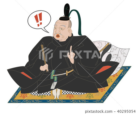 Tokugawa Ieyasu-Proposal Tokugawa Ieyasu-Proposal 40295054