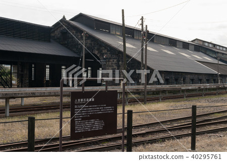 蒸汽機車 40295761