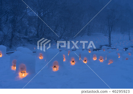 Yu Nishikawa Onsen Mini Kamakura 40295923