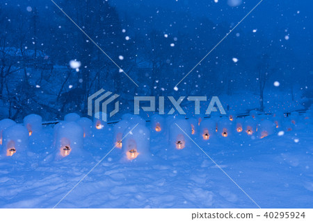 Yu Nishikawa Onsen Mini Kamakura 40295924