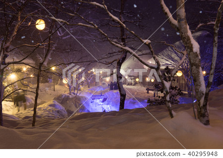 Yu Nishikawa Onsen Mini Kamakura 40295948
