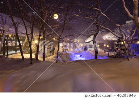 Yu Nishikawa Onsen Mini Kamakura Yu Nishikawa Onsen Mini Kamakura 40295949