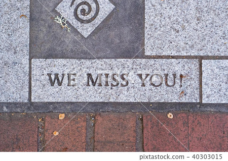 Motivational Typography Brick Sidewalk 40303015
