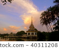 Wiman Saran Navamin Hall, Chalerm Phrakiat Park 40311208