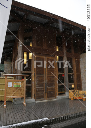 Kurotaki Onsen 40312865