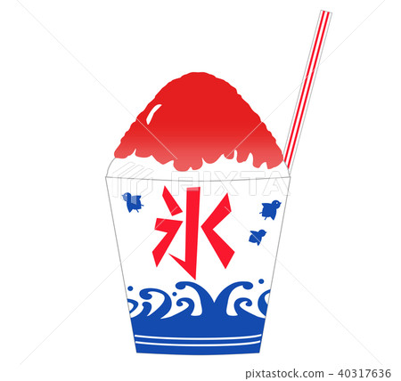 shaved ice - Stock Illustration [40317636] - PIXTA