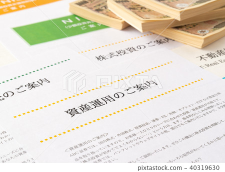 資產管理金融產品 40319630