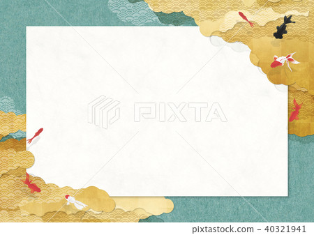 日本現代框架（日本紙紋理） 40321941