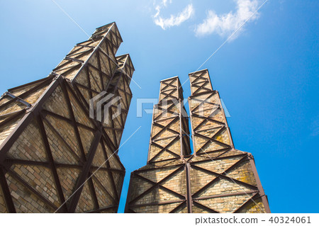 Yuzan Reflectance Reactor 40324061