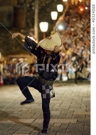 Owara-style tray Kagamimachi 40324088