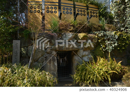 Sanada的樂天 40324906