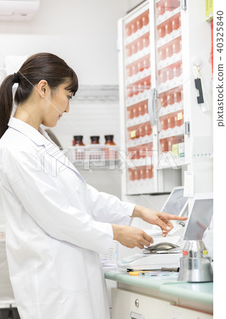 Dispensing pharmacy Pharmacy 40325840