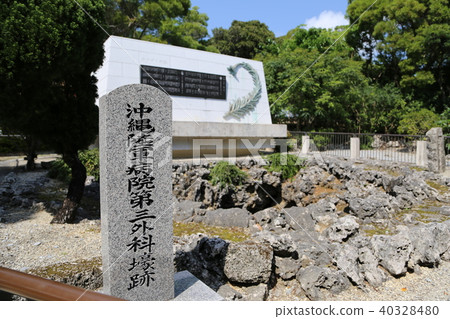 Tower of Himeyuri 40328480