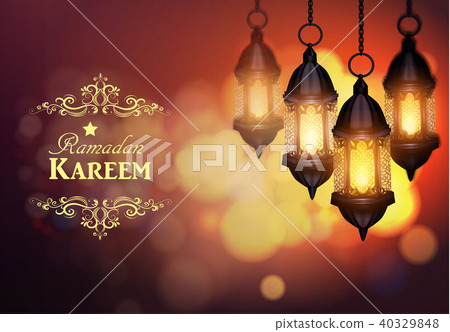 Intricate Arabic lamp 40329848
