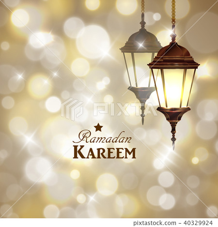 Intricate Arabic lamp 40329924