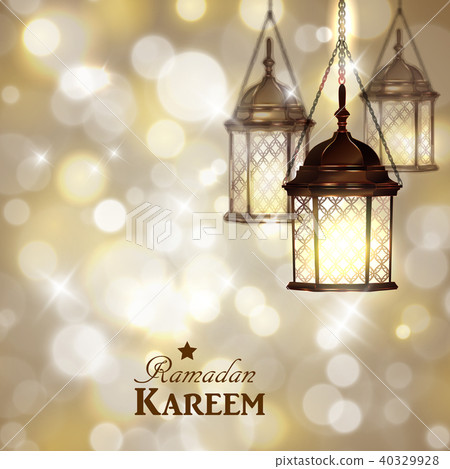 Intricate Arabic lamp Intricate Arabic lamp 40329928