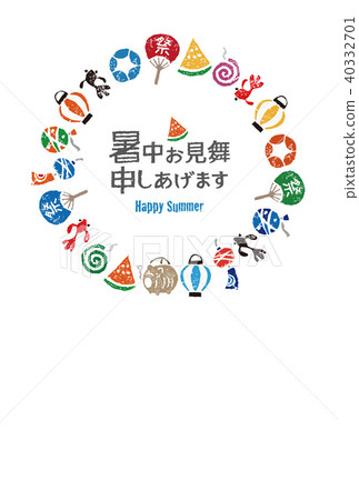 日本夏天特點材料花圈，夏天賀卡例證 40332701