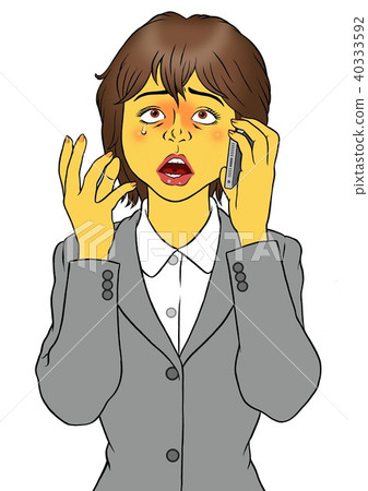 Job hunger receiving an announcement notice Job hunger receiving an announcement notice 40333592