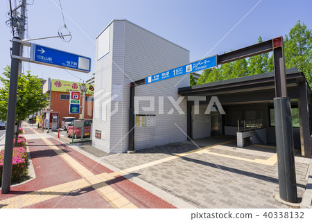 Nagoya City Midori Ward Nagoya City Subway Aioiyama Station No.1 entrance 40338132