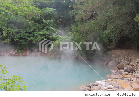 Beitou Hot Springs Geothermal Valley in Taipei, Taiwan 40345116