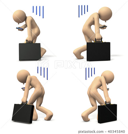 Disappointing business person 40345840