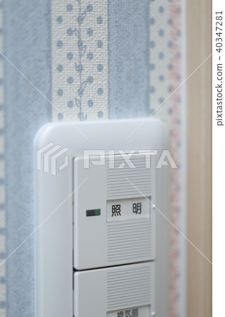 Lighting (Switch electricity my home house detached house all electrification lifestyle everyday) Lighting (Switch electricity my home house detached house all electrification lifestyle everyday) 40347281