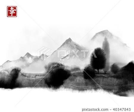 Far mountains hand drawn with ink. Traditional oriental ink painting sumi-e, u-sin, go-hua. Contains Far mountains hand drawn with ink. Traditional oriental ink painting sumi-e, u-sin, go-hua. Contains 40347843