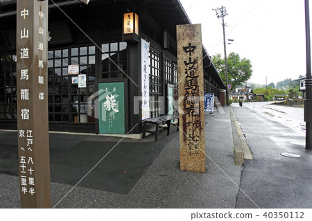 中山路摩週酒店 中山路摩週酒店 40350112