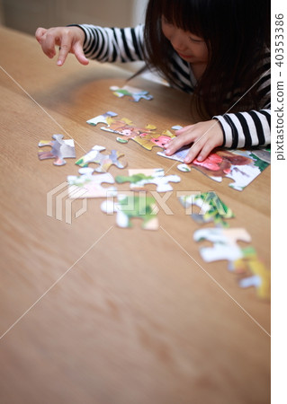 Puzzle (Educational Child-care Childcare Education Children's Room Kids Room Toy Toy Accessory Piece Infant) 40353386