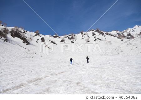 Snowy mountain 40354062