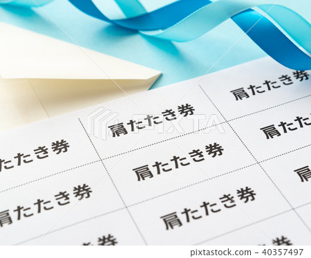 Shoulder ticket, filial piety, respect for the aged, father's day Shoulder ticket, filial piety, respect for the aged, father's day 40357497