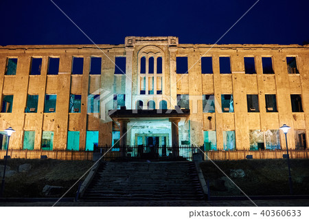 Labor Office, Cheolwon-gun, Korea 40360633