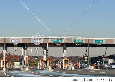 Fee Station Fee Station 40362415