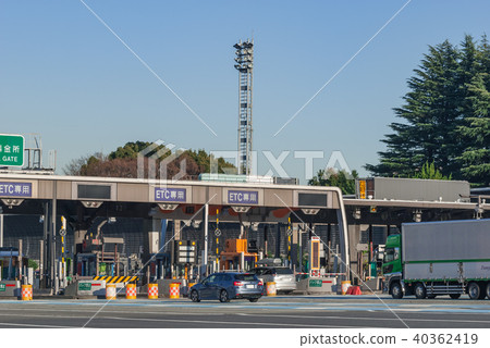 Fee Station Fee Station 40362419