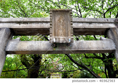 Kitano Tenma Shrine (Kobe, Kitano) 40362563