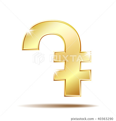Armenian dram currency symbol 40363290