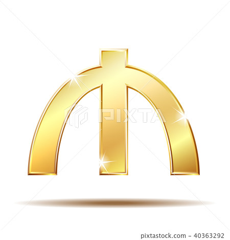 Azerbaijani manat currency symbol 40363292