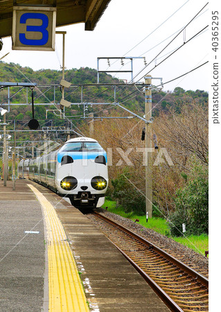 Panda Kuroshio No. JR 287 Panda face Express Train Kuroshio 8 Panda Kuroshio No. JR 287 Panda face Express Train Kuroshio 8 40365295