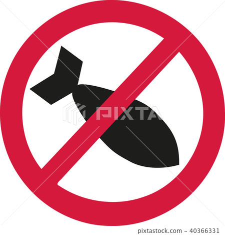 No air bombs in ban sign 40366331